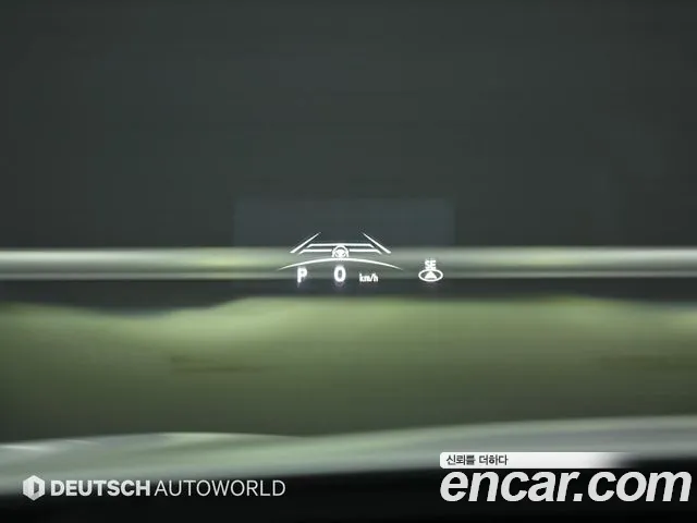 Lexus NX450h + 2nd generation id 2689317 из Кореи 19