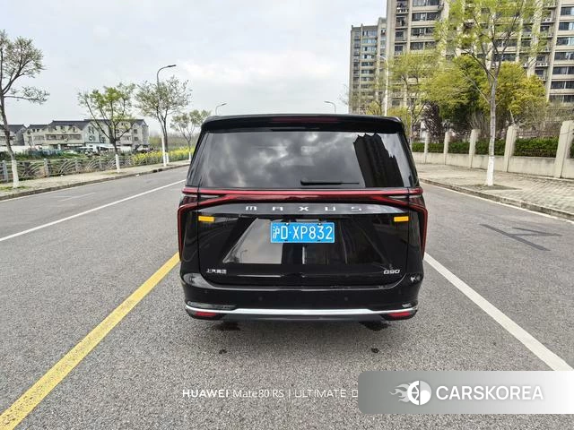 Chase G90 id 4239902 из Китая 15