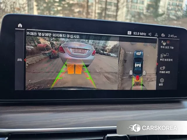 BMW 5 Series (G30) id 3458981 из Кореи 10