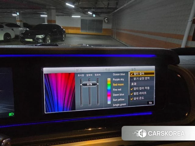 Mercedes-Benz G-Class W463b id 3904568 из Кореи 9