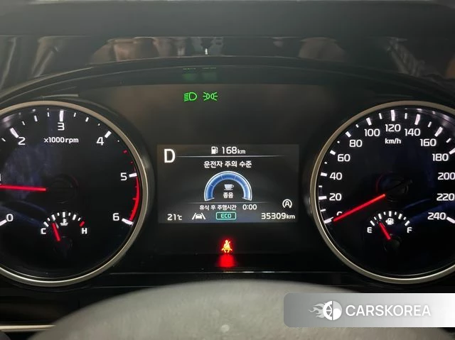 Kia Carnival 4th generation id 3940749 из Кореи 19