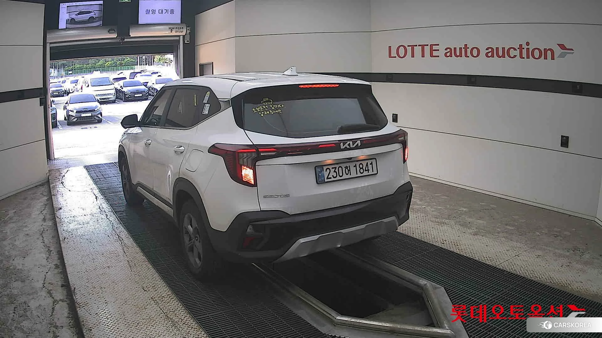 Kia Seltos id 4909235 из Кореи 35