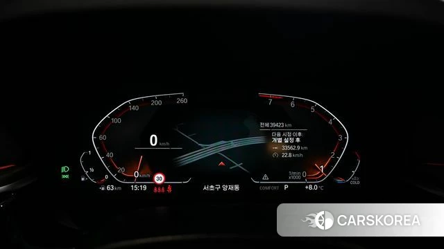 BMW 6 Series GT (G32) id 3864888 из Кореи 19