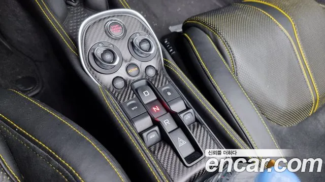 McLaren 570S id 2850196 из Кореи 19