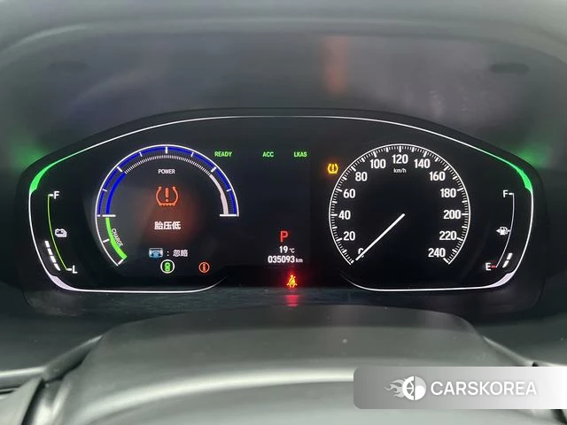Honda Accord id 4262000 из Китая 19