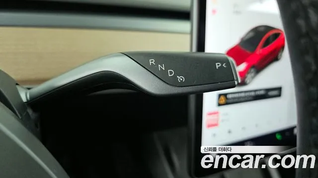 Tesla Model Y id 2640359 из Кореи 19