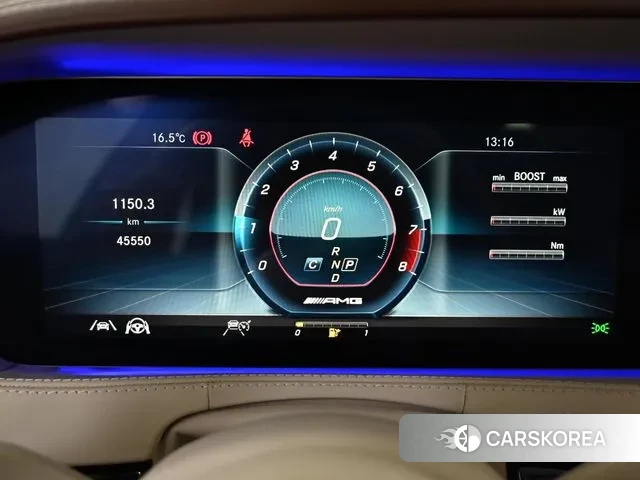 Mercedes-Benz S-Class W222 id 3374227 из Кореи 19