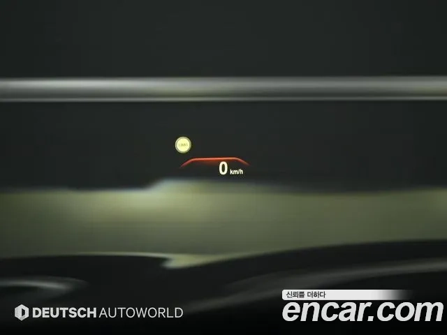 BMW 5 Series (G30) id 2876813 из Кореи 19