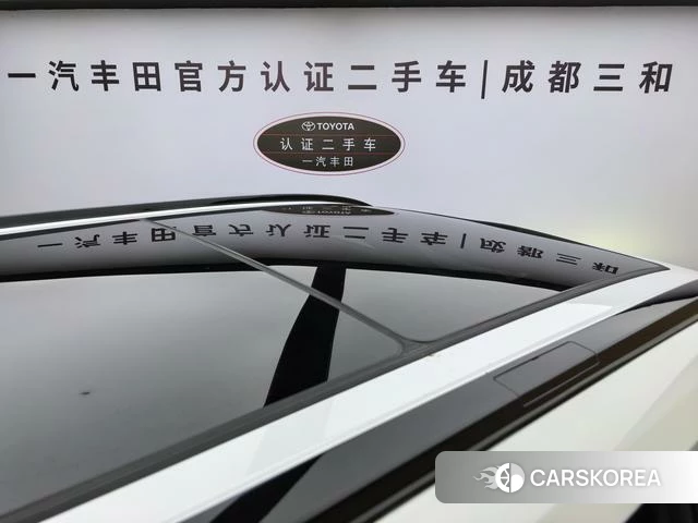 Toyota Crown Lufang id 4321306 из Китая 21
