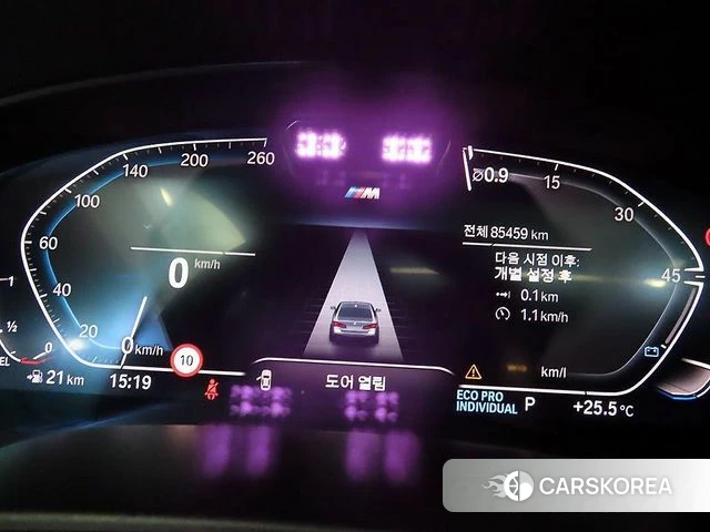 BMW 5 Series (G30) id 4542241 из Кореи 19