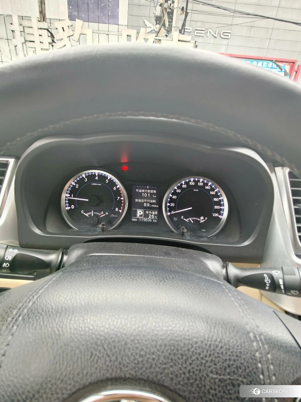 Toyota Highlander id 4461485 из Китая 9