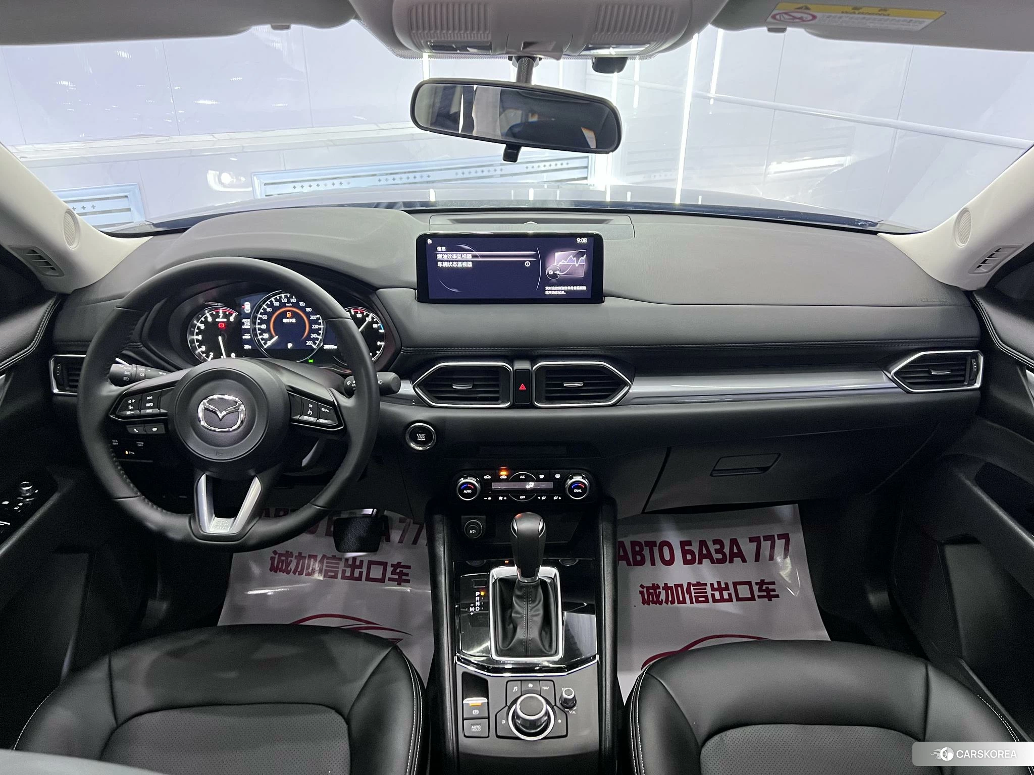 Mazda CX-5 id 4512647 из Китая 21