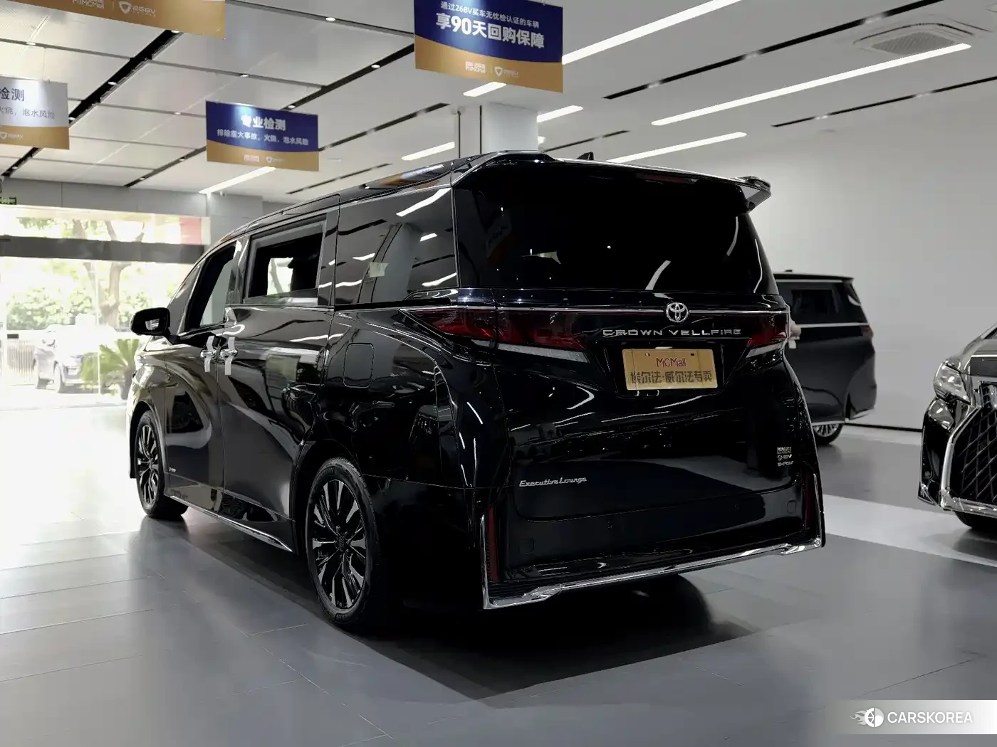 Toyota Wilfa id 4577792 из Китая 17
