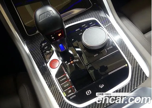 BMW X6M (G06) id 2507549 из Кореи 19