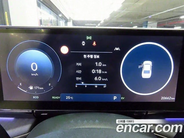 Hyundai Grandeur Hybrid (GN7) id 2935018 из Кореи 19