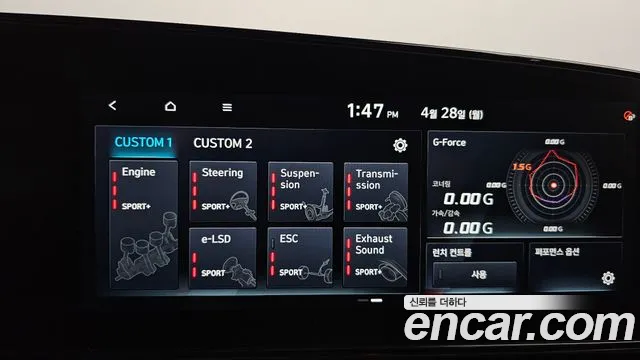 Hyundai Avante (CN7) id 2670012 из Кореи 19