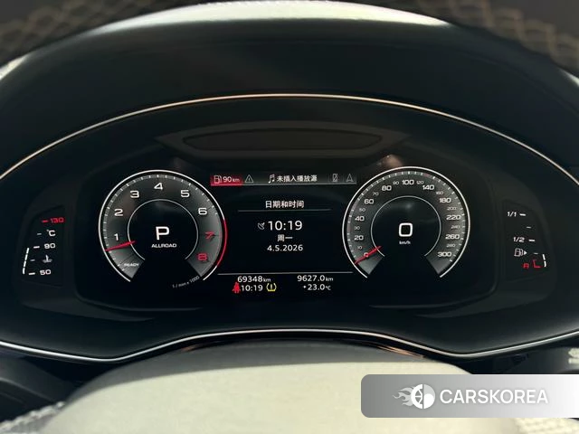 Audi Q8 id 4392399 из Китая 13