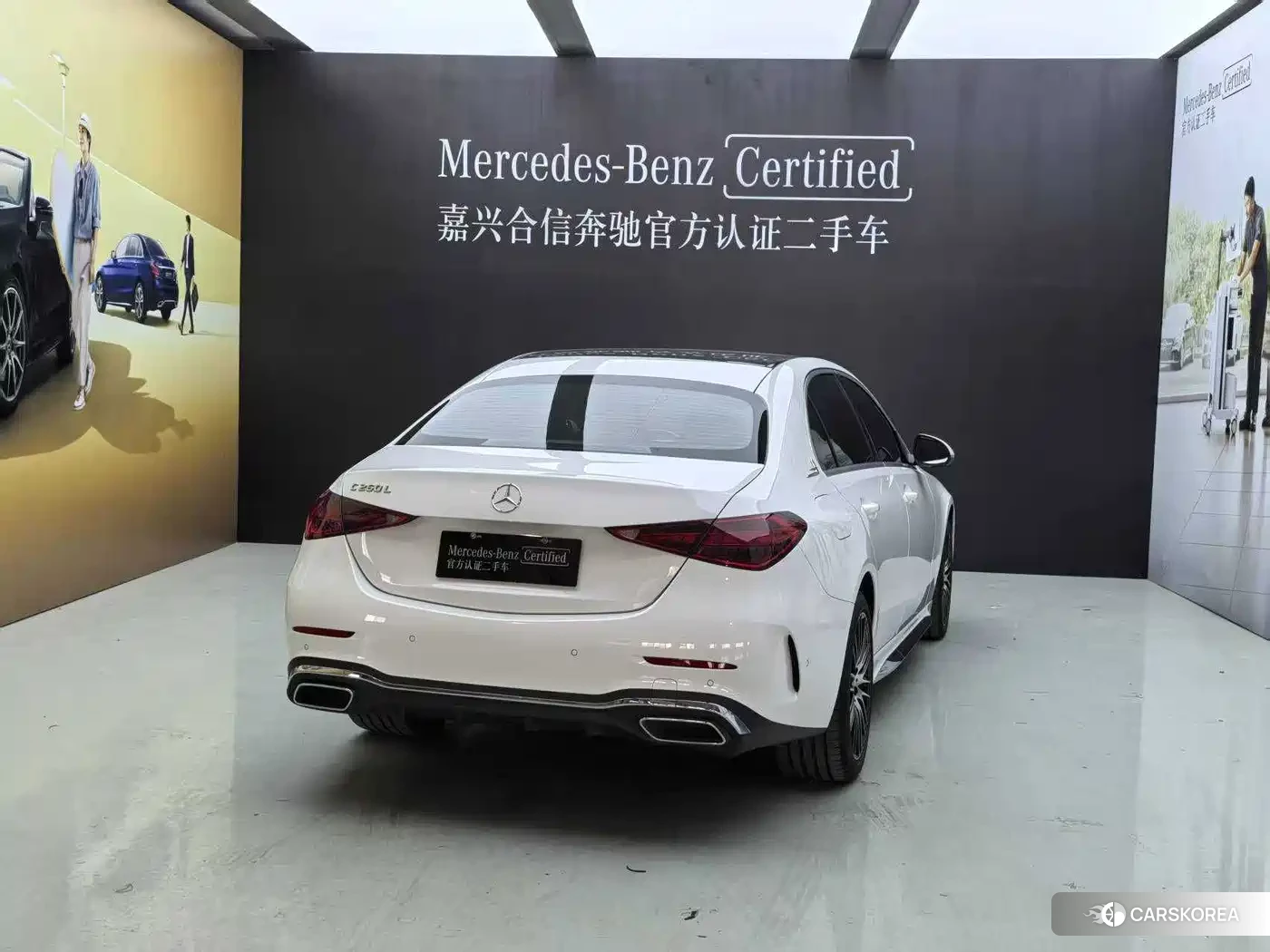 Mercedes-Benz C-class id 4681121 из Китая 18