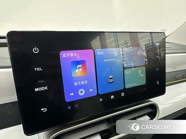 Geely Galaxy panda id 4210342 из Китая 20
