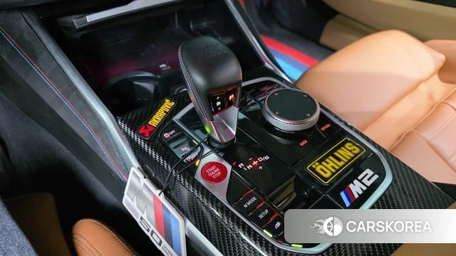 BMW M2 (G87) id 4516777 из Кореи 19