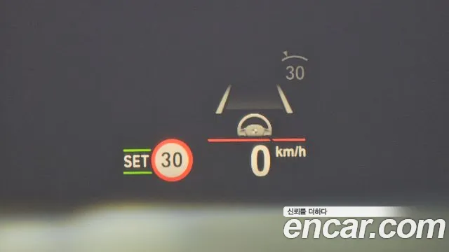 BMW 5 Series (G30) id 2688385 из Кореи 19