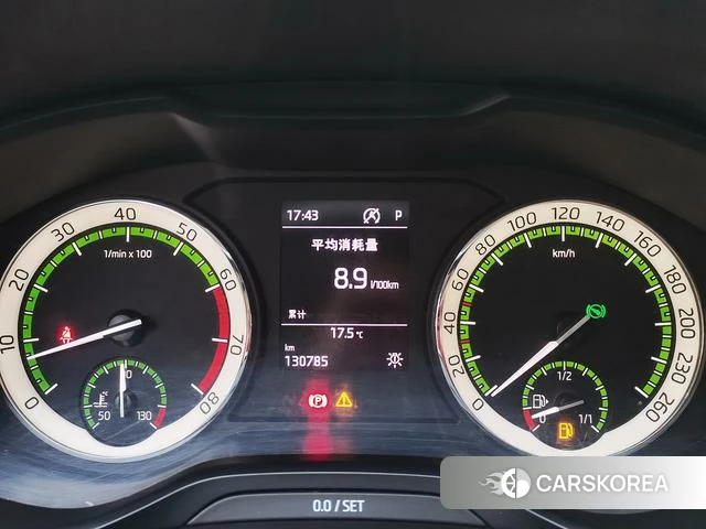 Skoda Kodiak id 4209430 из Китая 22