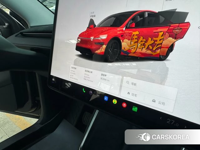 Tesla Model Y id 3908573 из Китая 13