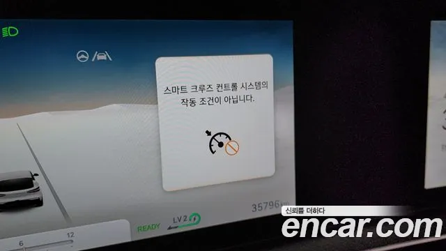 Genesis GV60 id 2609331 из Кореи 19