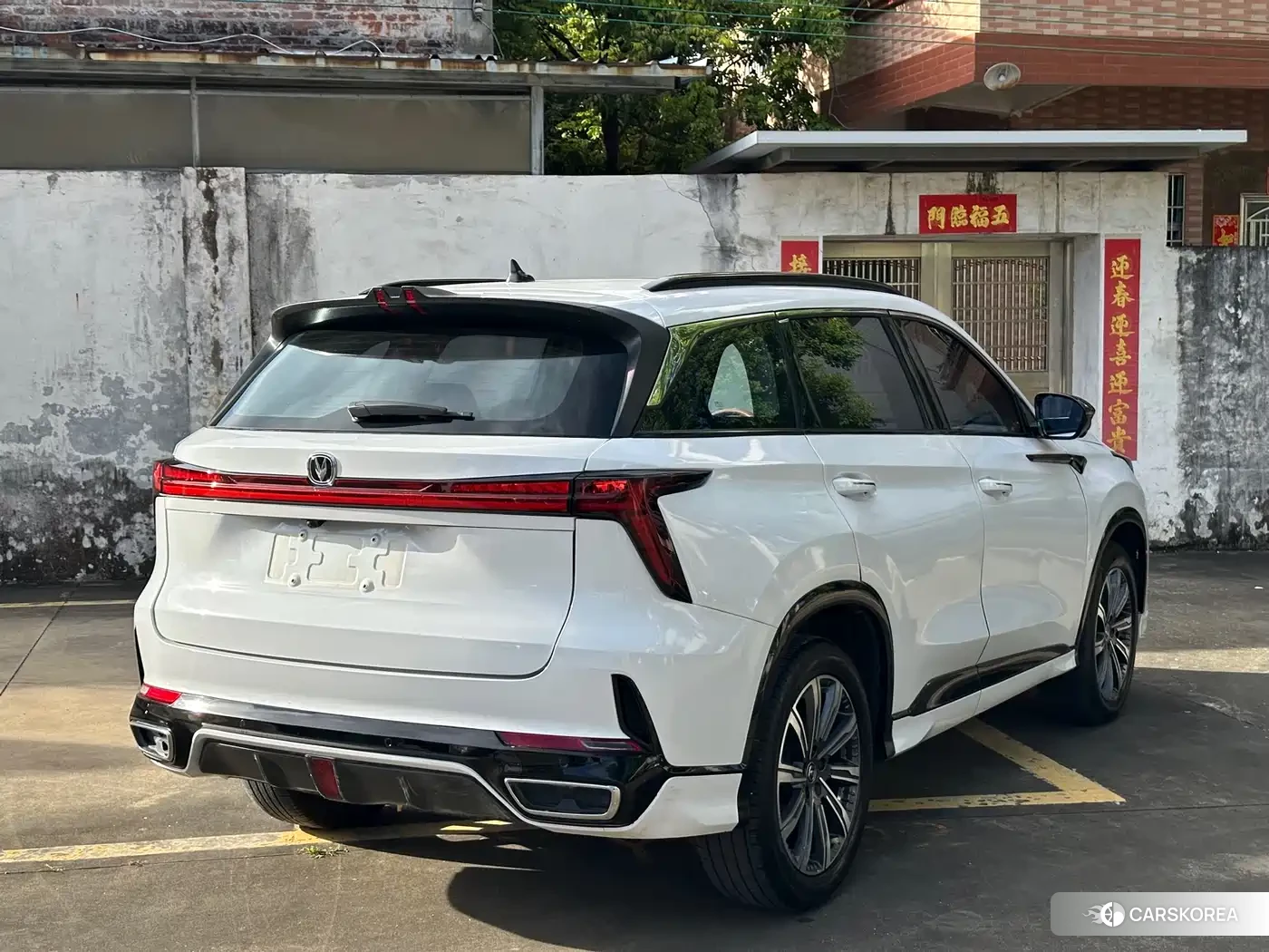 Chang'an Changan CS75PLUS id 4576274 из Китая 11