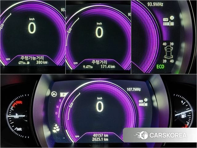 Renault Korea (Samsung) QM6 id 3911728 из Кореи 19