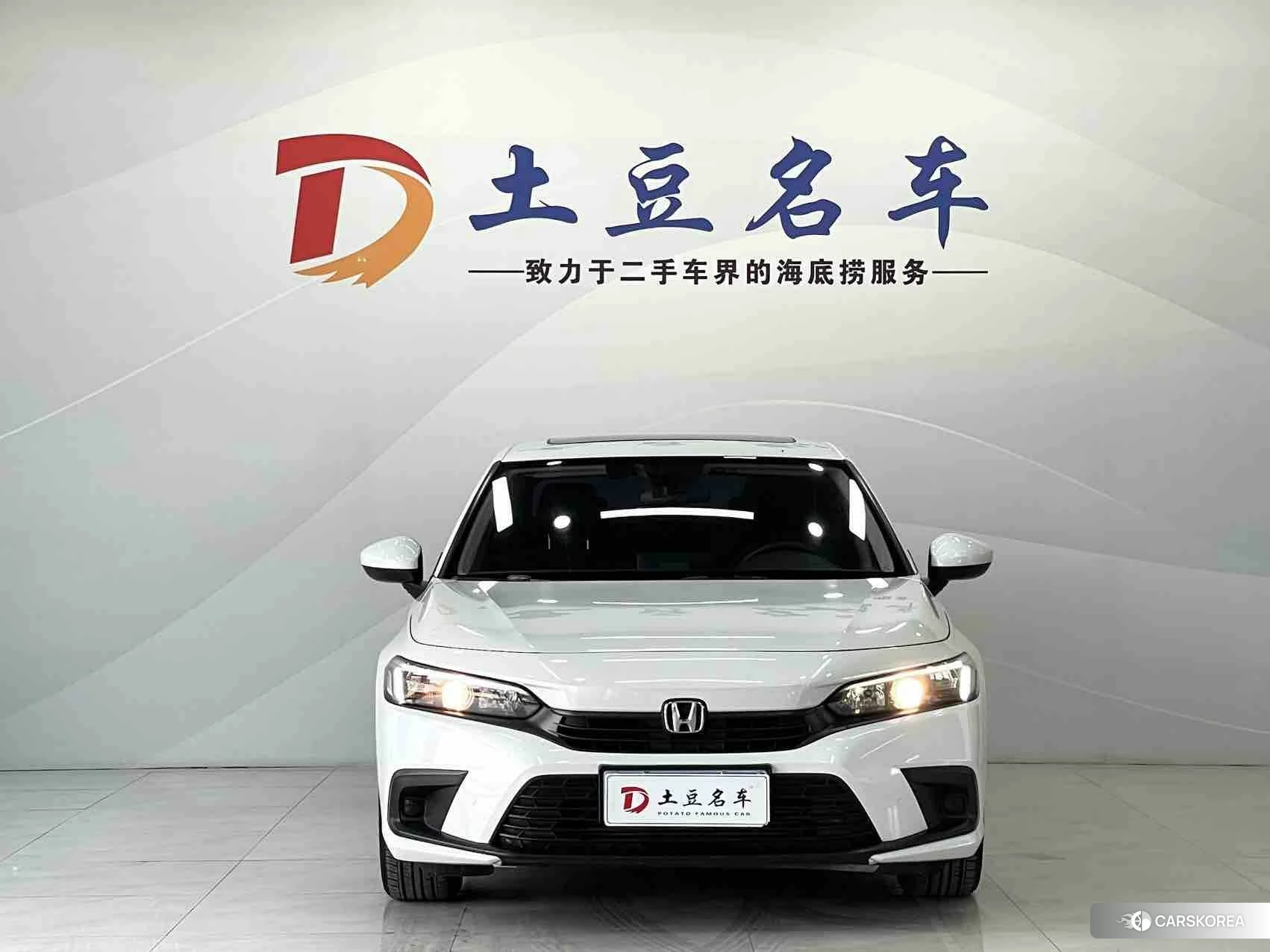 Honda Civic id 4468026 из Китая 18