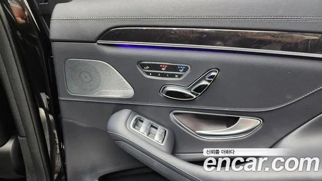 Mercedes-Benz S-Class W222 id 2680090 из Кореи 19