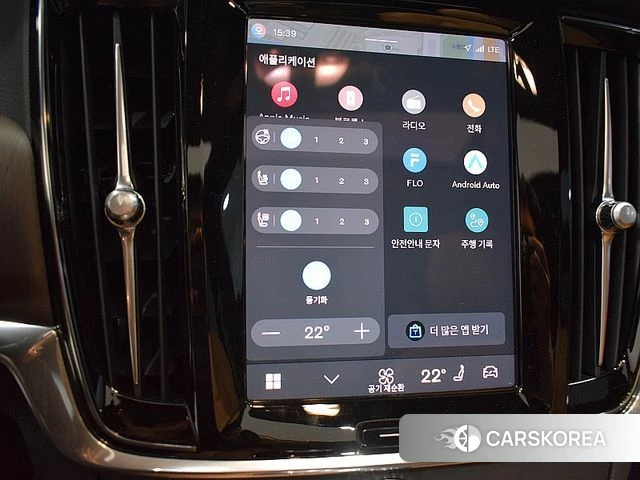 Volvo S90 id 4768423 из Кореи 19