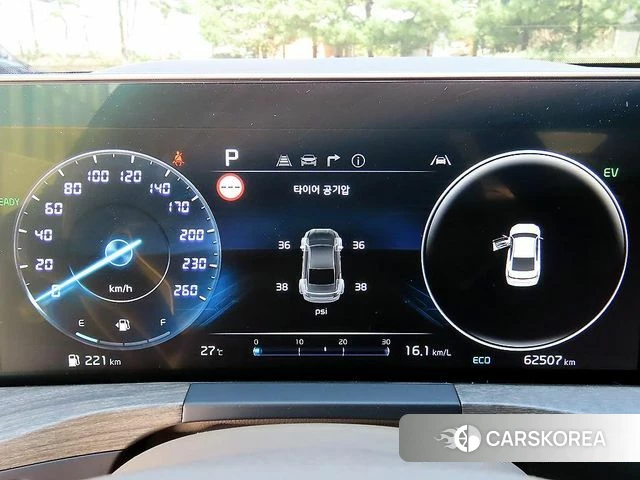 Kia K8 Hybrid id 4881296 из Кореи 19