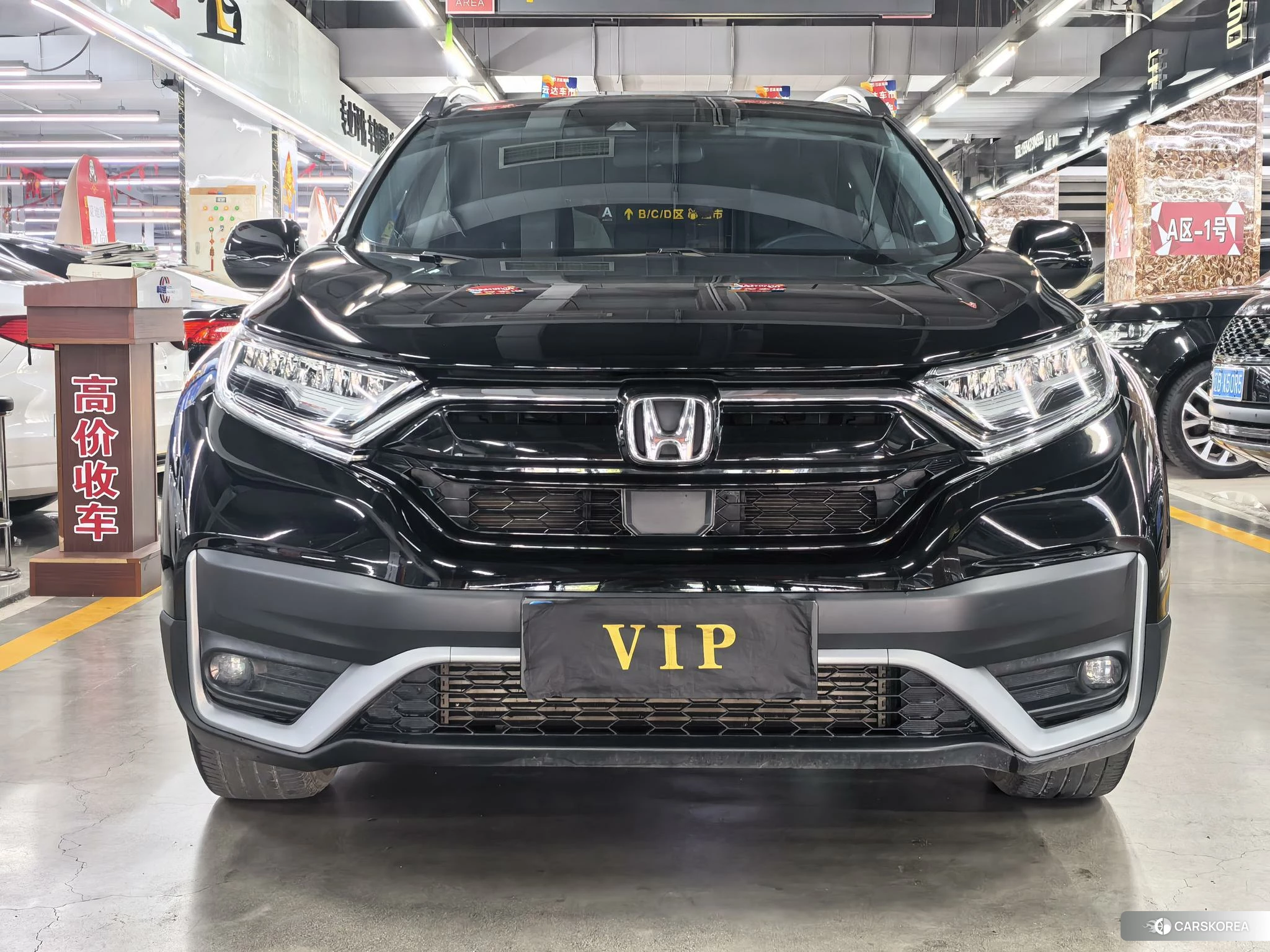Honda CR-V id 4455690 из Китая 10