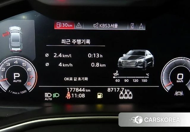 Audi A7 (4K) id 4331195 из Кореи 19