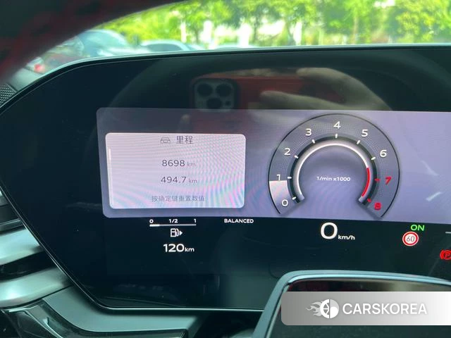 Audi A5L Sportback id 4258712 из Китая 11