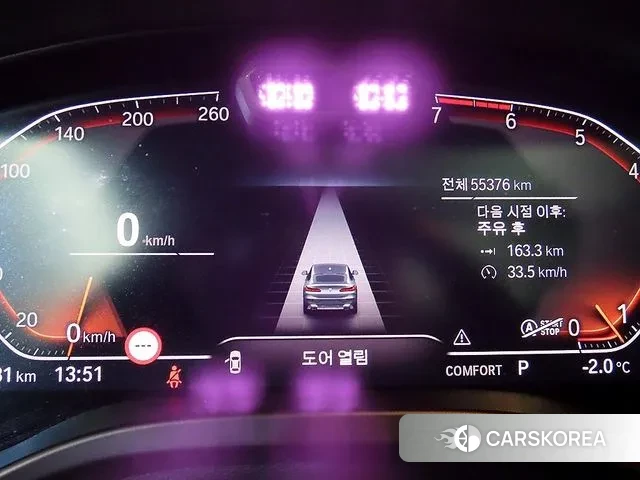 BMW X4 (G02) id 3619006 из Кореи 19