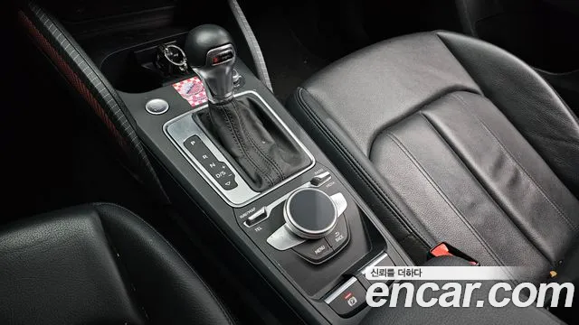 Audi Q2 id 2849495 из Кореи 19