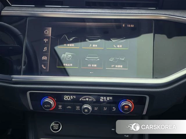 Audi Q3 id 4264096 из Китая 26