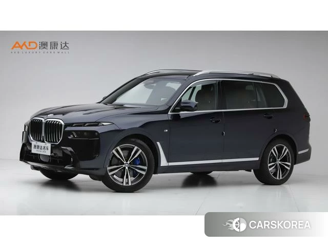 BMW X7 id 4265780 из Китая 10