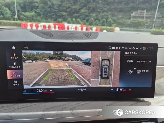 BMW X7 (G07) id 3031915 из Кореи 16