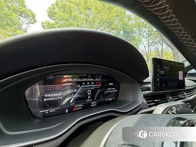 Audi S4 id 4259479 из Китая 15