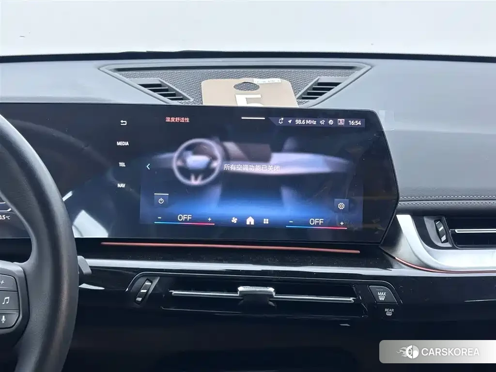BMW iX1 id 4653930 из Китая 17