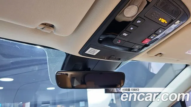 Kia Carnival 4th generation id 2674770 из Кореи 19