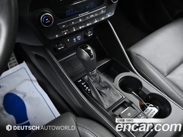 Hyundai All New Tucson id 2677733 из Кореи 19