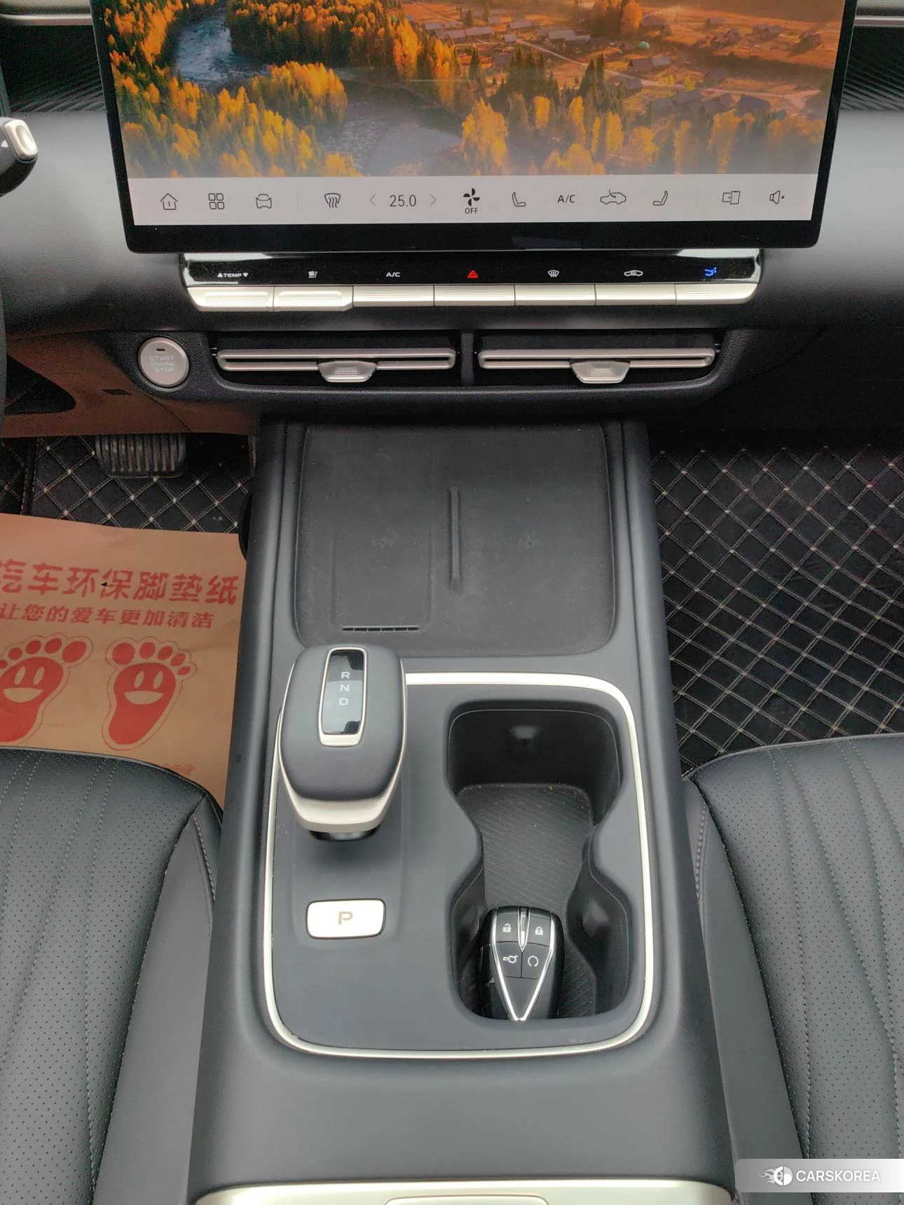 Chang'an Yidong id 4452629 из Китая 12