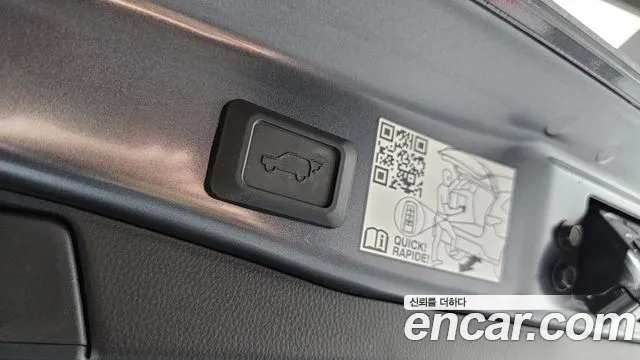 Toyota RAV4 5th Generation id 2687457 из Кореи 19