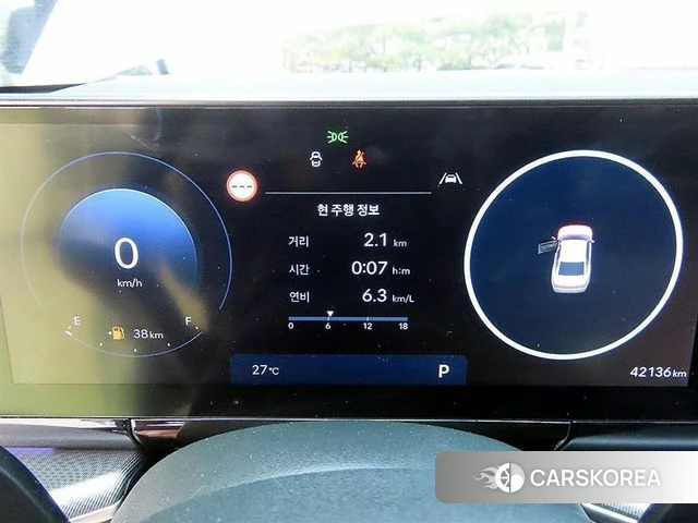 Hyundai Grandeur (GN7) id 3940605 из Кореи 19