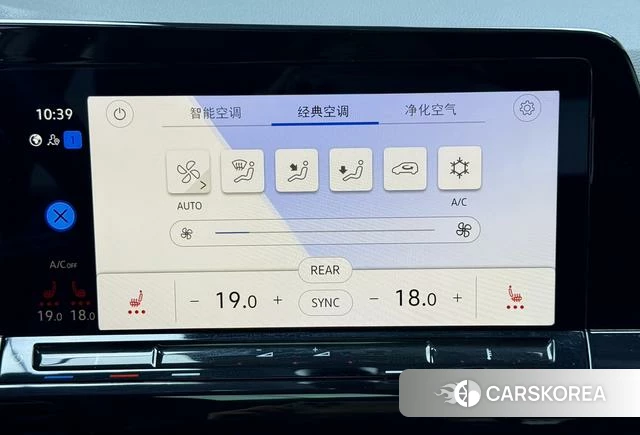 Volkswagen Golf id 4277774 из Китая 14